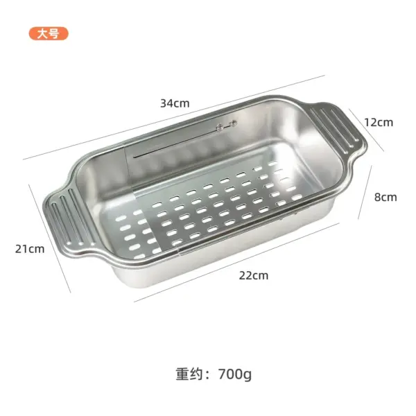 Walfos Stainless Steel Sink Colander Walfos Stainless Steel Sink Colander