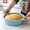 Walfos 9-Inch Round Silicone Cake Pan Walfos 9-Inch Round Silicone Cake Pan