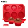 Walfos Six-Cup Jumbo Silicone Muffin Pan Walfos Six-Cup Jumbo Silicone Muffin Pan